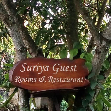 Suriya Homestay Мірісса Екстер'єр фото